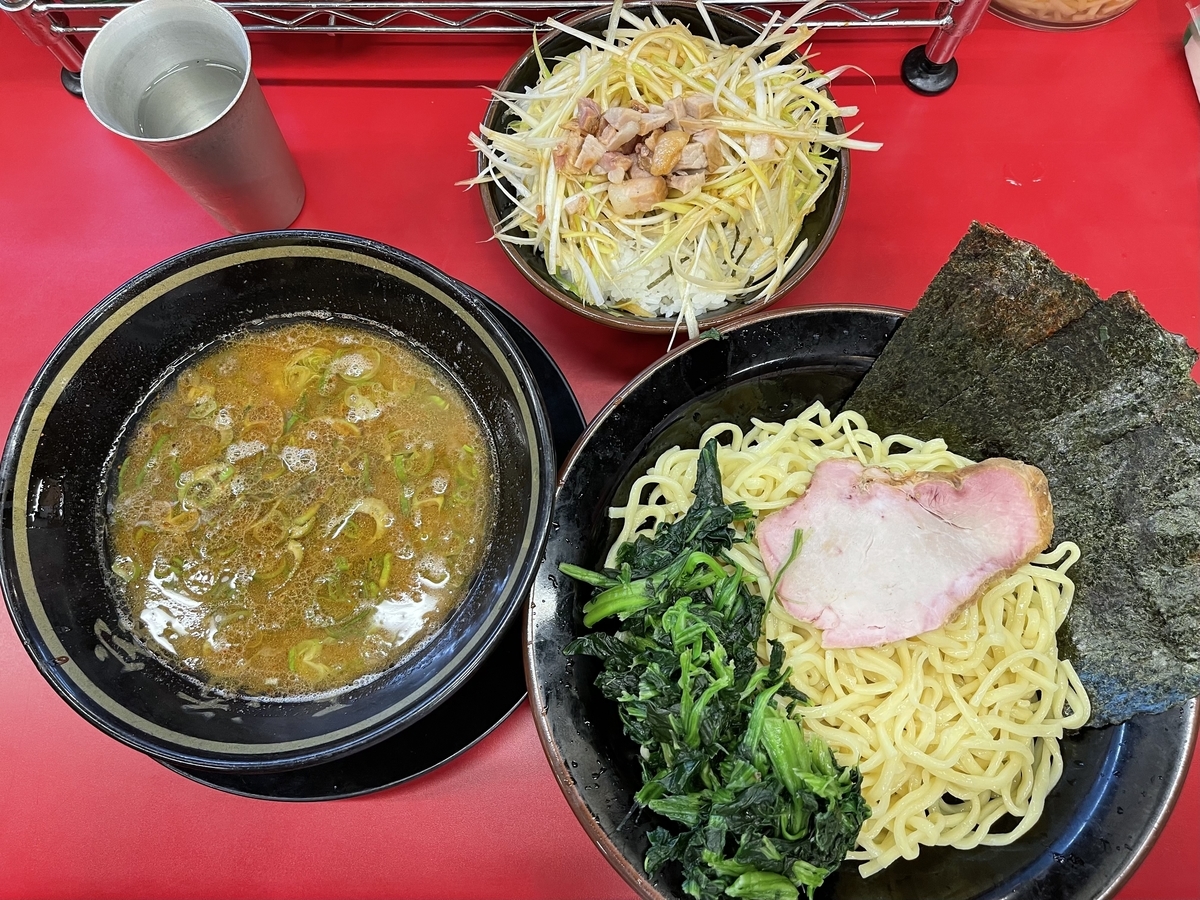 f:id:blackegg-0909:20210702144505j:plain