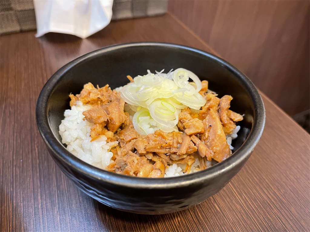 f:id:blackegg-0909:20210726114741j:plain