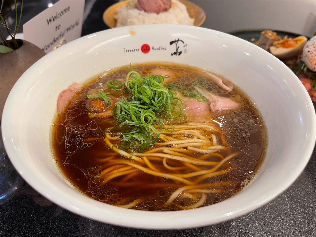 f:id:blackegg-0909:20210819122504j:plain