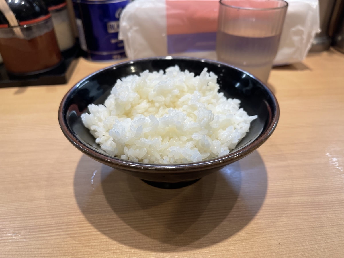 f:id:blackegg-0909:20210921210450j:plain