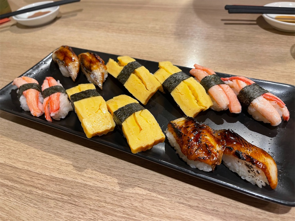 f:id:blackegg-0909:20211230113629j:plain