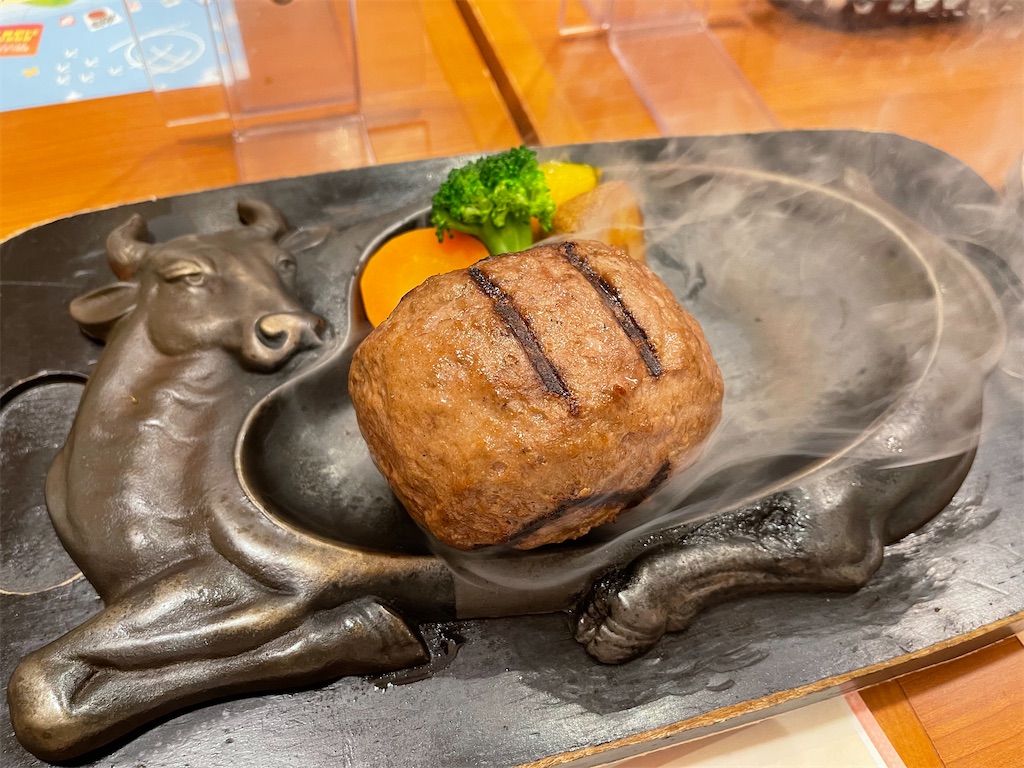 f:id:blackegg-0909:20220101135621j:plain