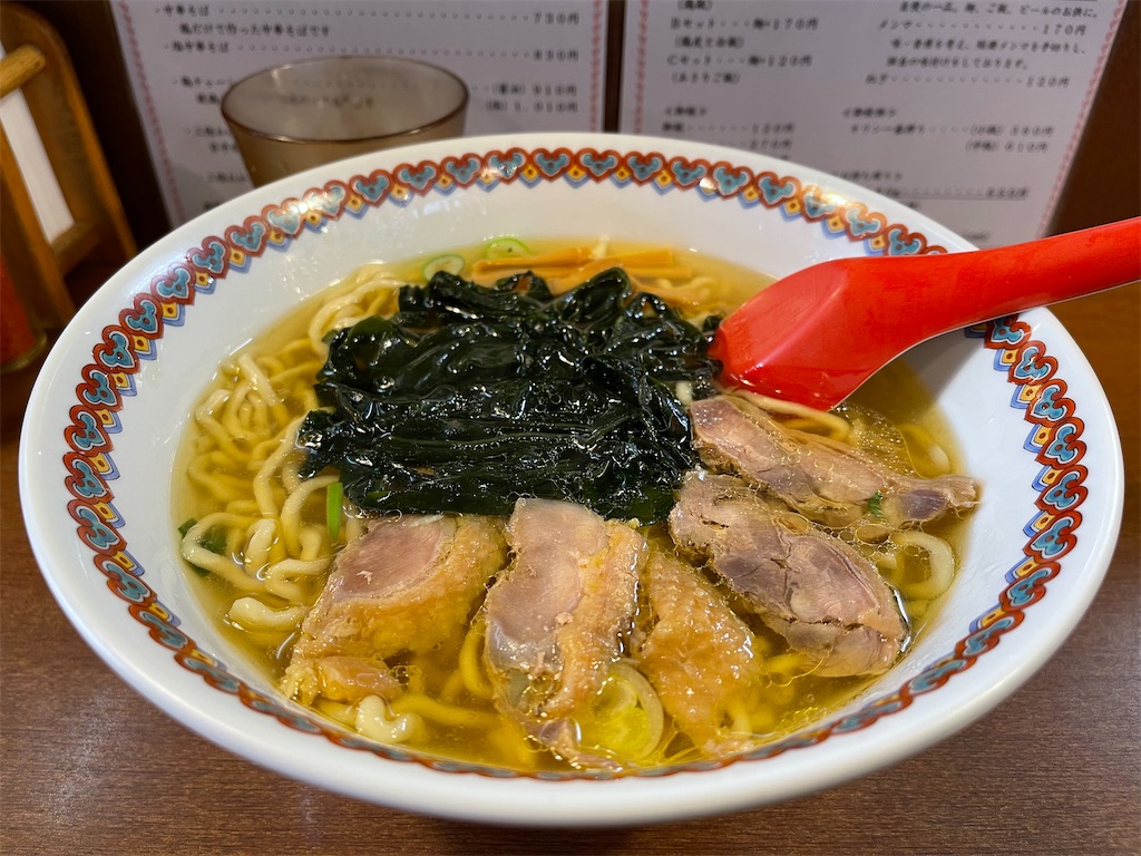 f:id:blackegg-0909:20220403190005j:plain