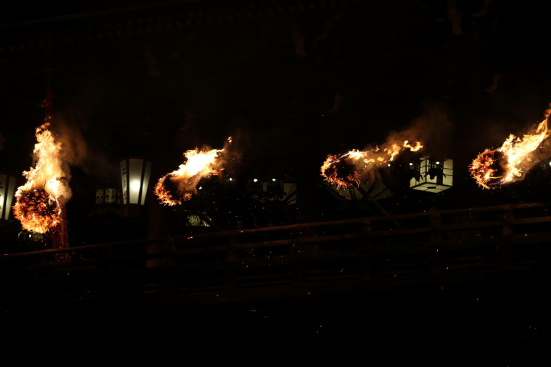 [東大寺修二会]