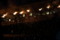 [東大寺修二会]