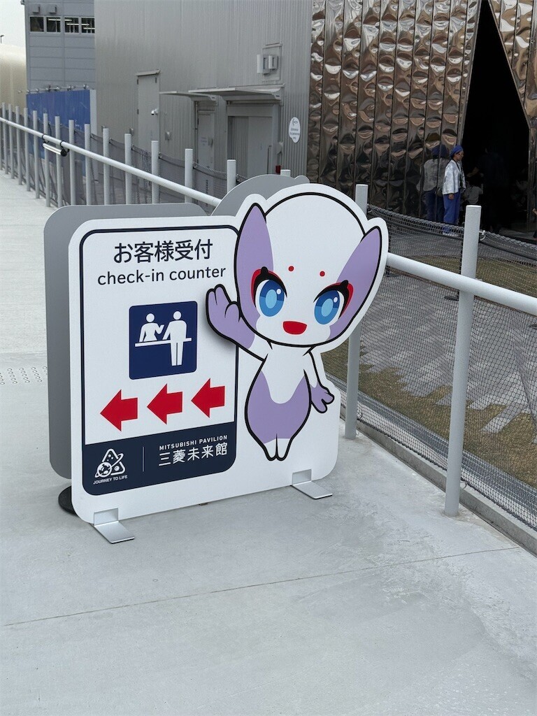 f:id:blackeye2025:20250420001947j:image