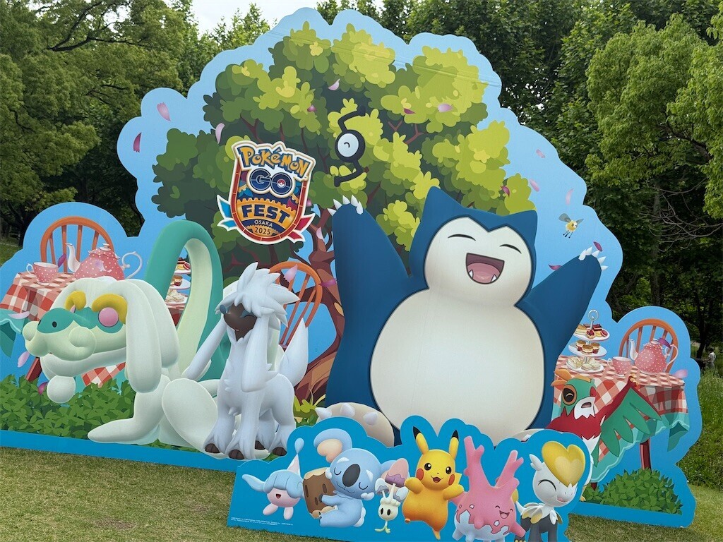 f:id:blackeye2025:20250609012139j:image