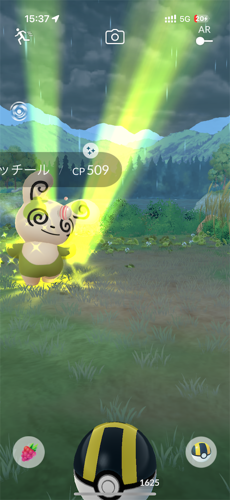 f:id:blackeye2025:20250609012209p:image