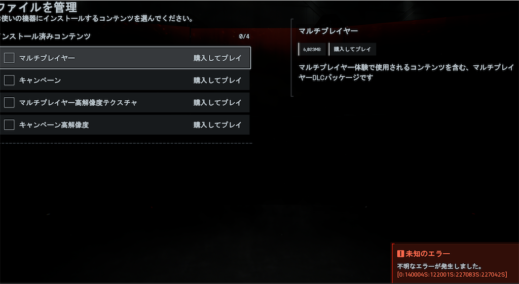 f:id:blackeye2025:20251011113416p:image f:id:blackeye2025:20251011113416p:image