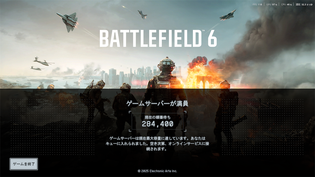 f:id:blackeye2025:20251011113431p:image f:id:blackeye2025:20251011113431p:image