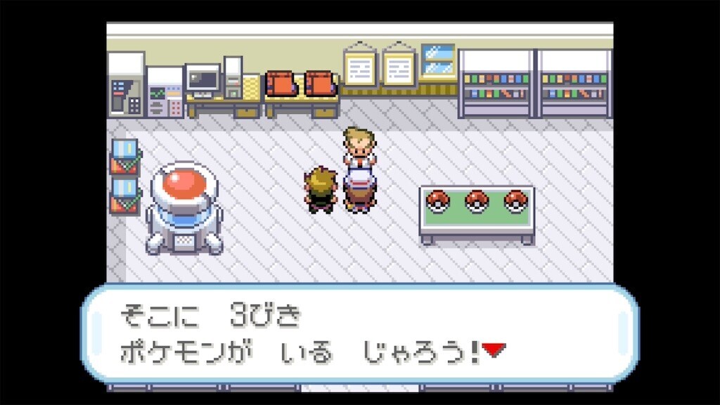 f:id:blackeye2025:20260305042609j:image