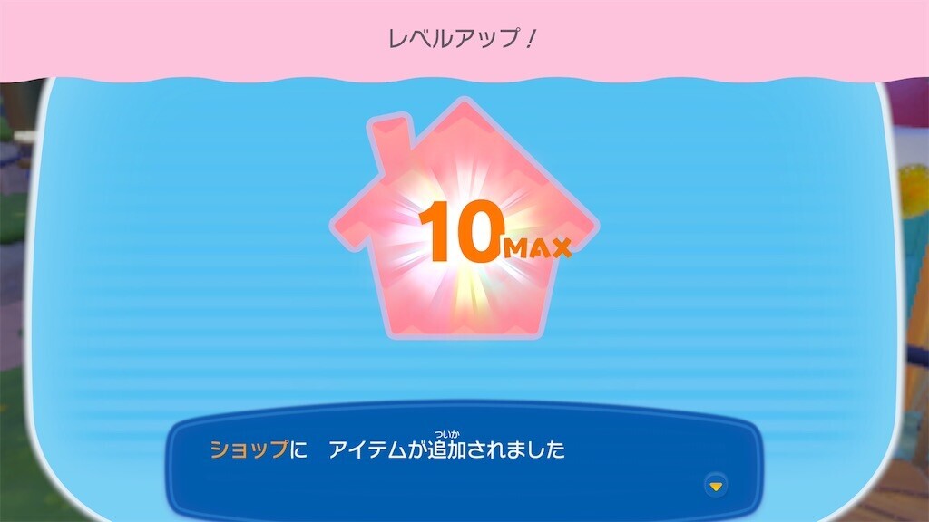 f:id:blackeye2025:20260312211054j:image