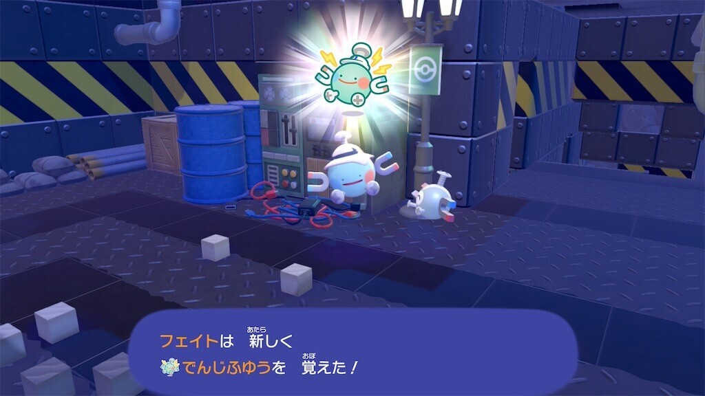 f:id:blackeye2025:20260312211058j:image