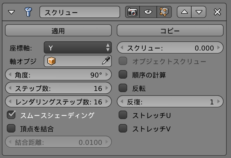 f:id:blackfeltpen:20180814000317p:plain
