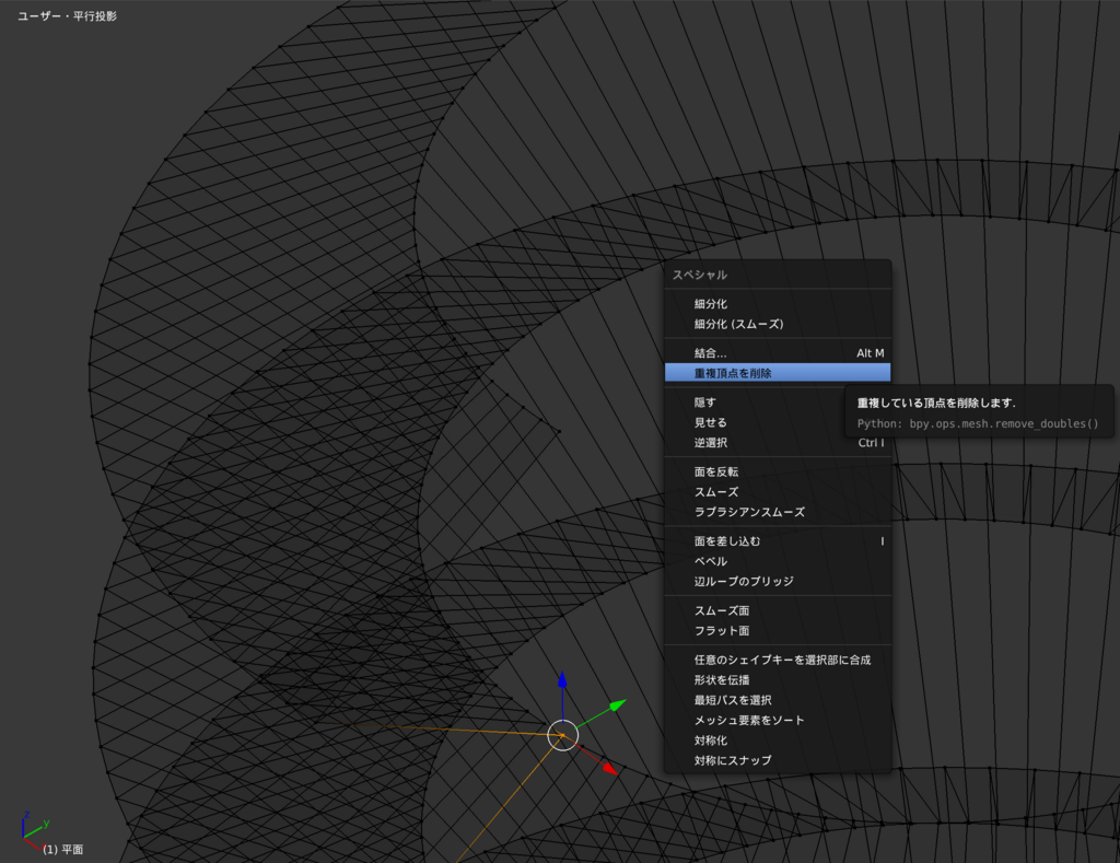 f:id:blackfeltpen:20180814004905p:plain