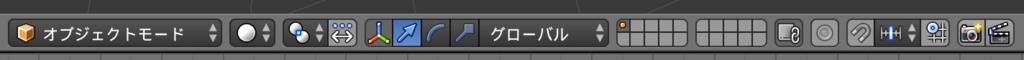 f:id:blackfeltpen:20180827181644p:plain