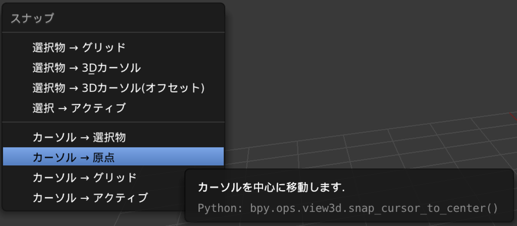 f:id:blackfeltpen:20190207215322p:plain