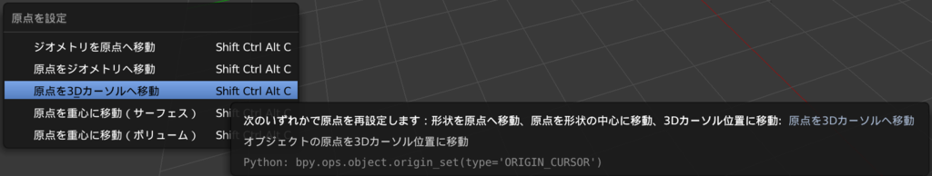 f:id:blackfeltpen:20190207215330p:plain