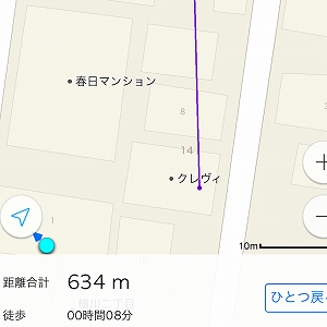 東京スカイツリーから(有)クレヴィ、ブラックフォーマルバッグショップまでの距離634m