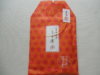 f:id:blackiex:20161105004305j:plain f:id:blackiex:20161105004305j:plain