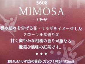 f:id:blackiex:20161113151833j:plain