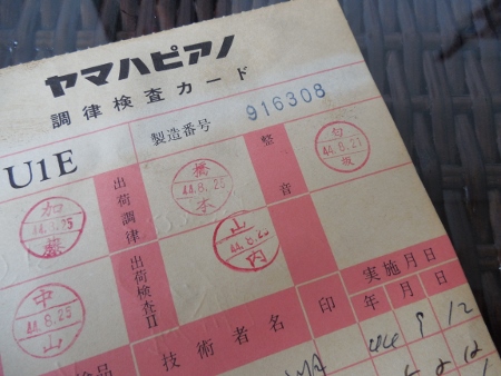 f:id:blackiex:20180805192948j:plain f:id:blackiex:20180805192948j:plain