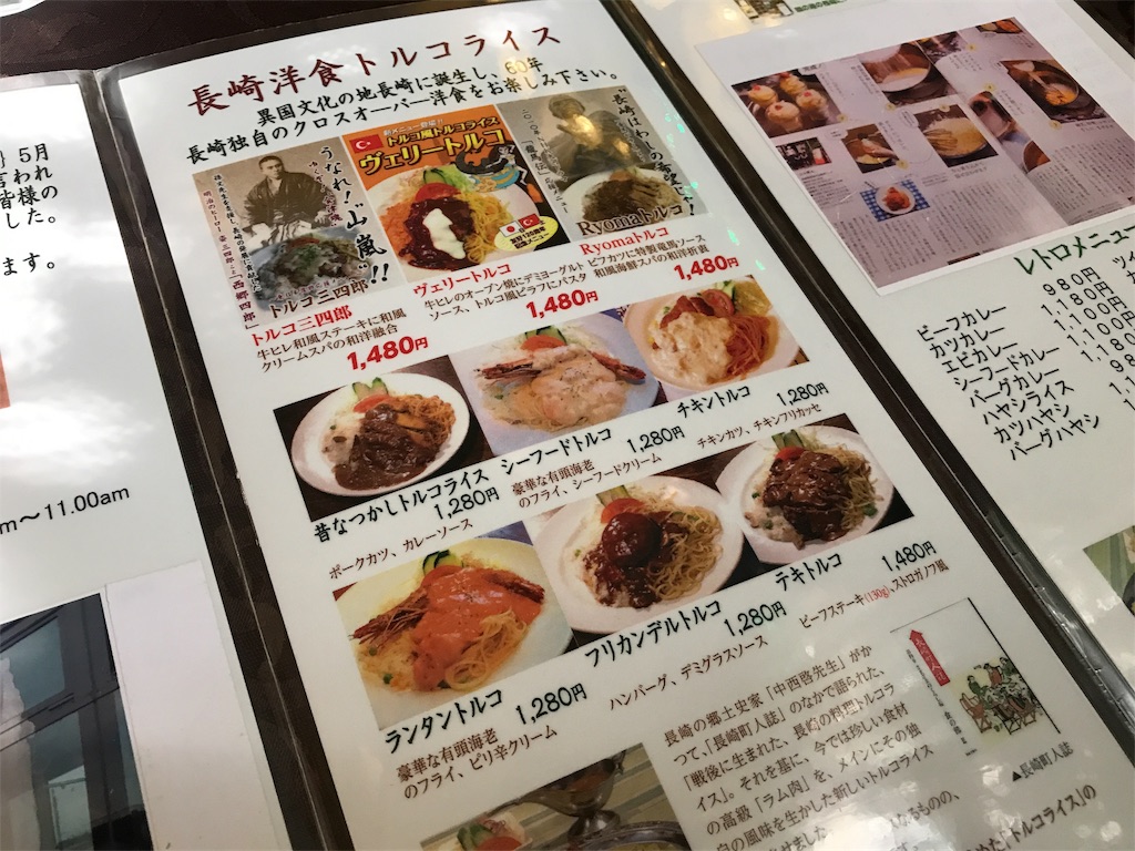 f:id:blackjunjun:20171015195951j:image f:id:blackjunjun:20171015195951j:image