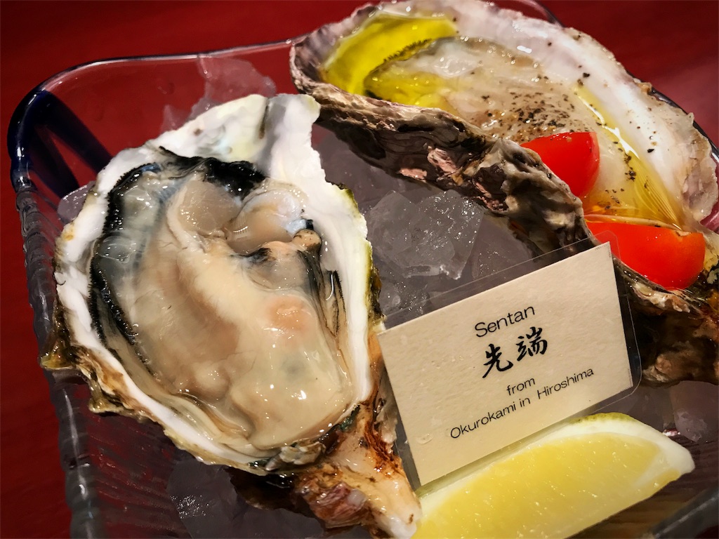 出張女子のひとりご飯 広島 かき名庵 子のいる生活