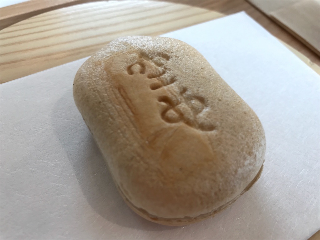 f:id:blackjunjun:20180430200709j:image f:id:blackjunjun:20180430200709j:image