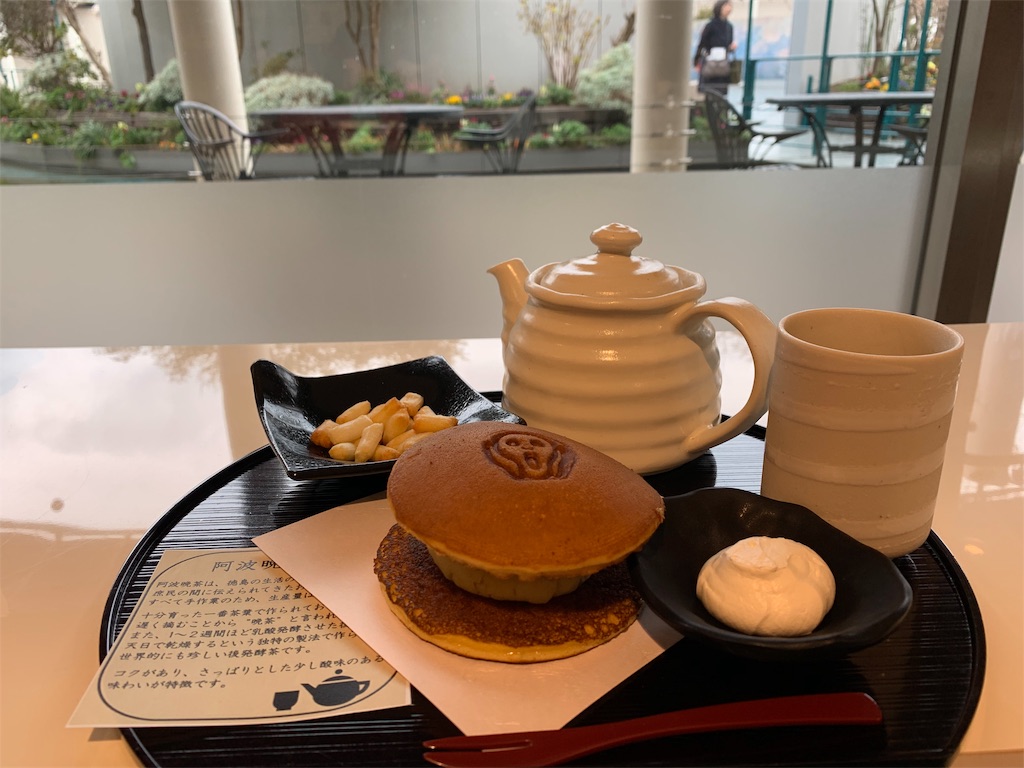 f:id:blackjunjun:20190117121827j:image f:id:blackjunjun:20190117121827j:image