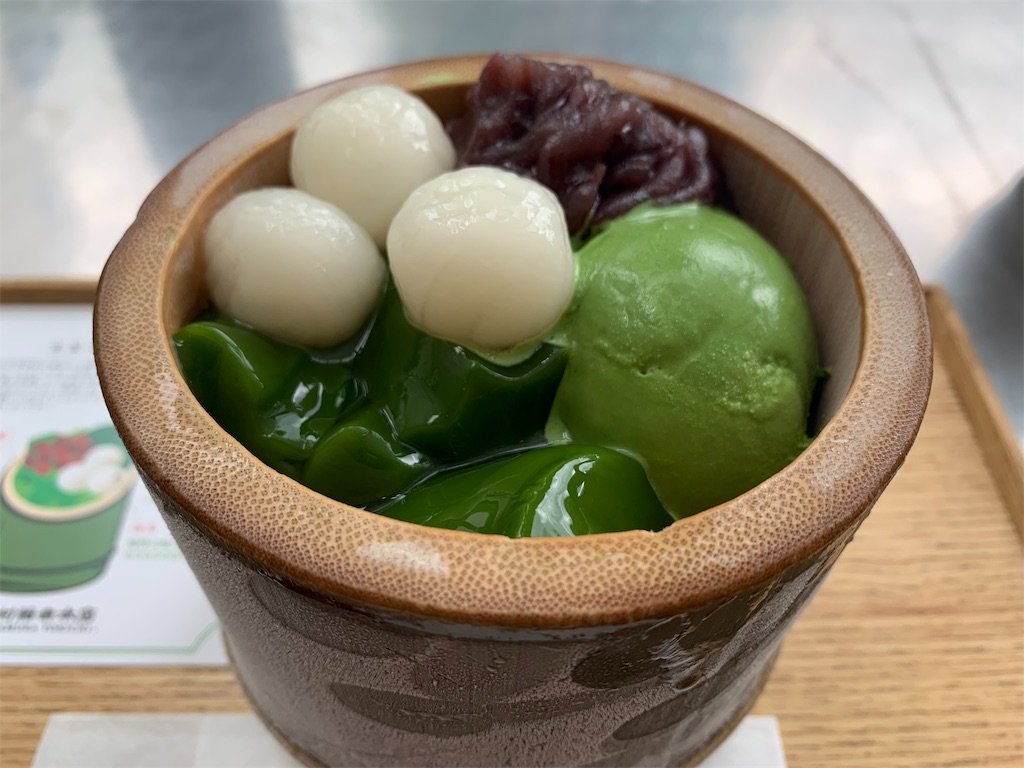 f:id:blackjunjun:20190921214055j:image f:id:blackjunjun:20190921214055j:image