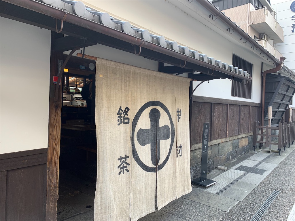 f:id:blackjunjun:20190921214108j:image f:id:blackjunjun:20190921214108j:image