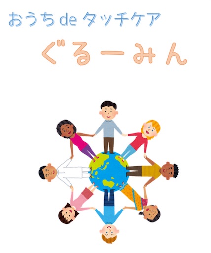 f:id:blackkiwi1111:20180322235716j:image f:id:blackkiwi1111:20180322235716j:image