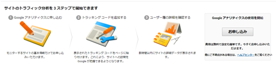 f:id:blackkumax:20180115213937p:plain f:id:blackkumax:20180115213937p:plain