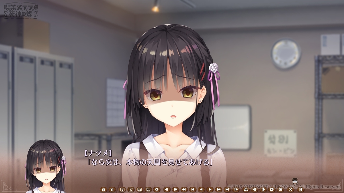 f:id:blackkuroblack:20211209224259j:plain