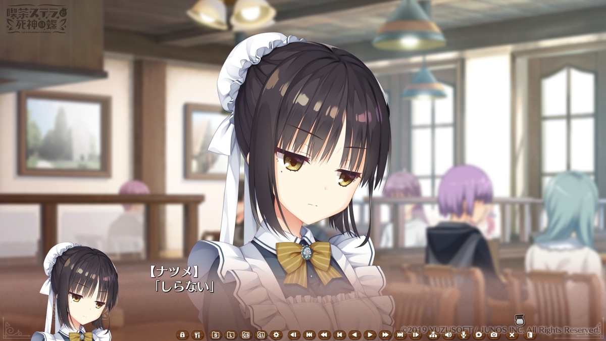 f:id:blackkuroblack:20211209225702j:plain