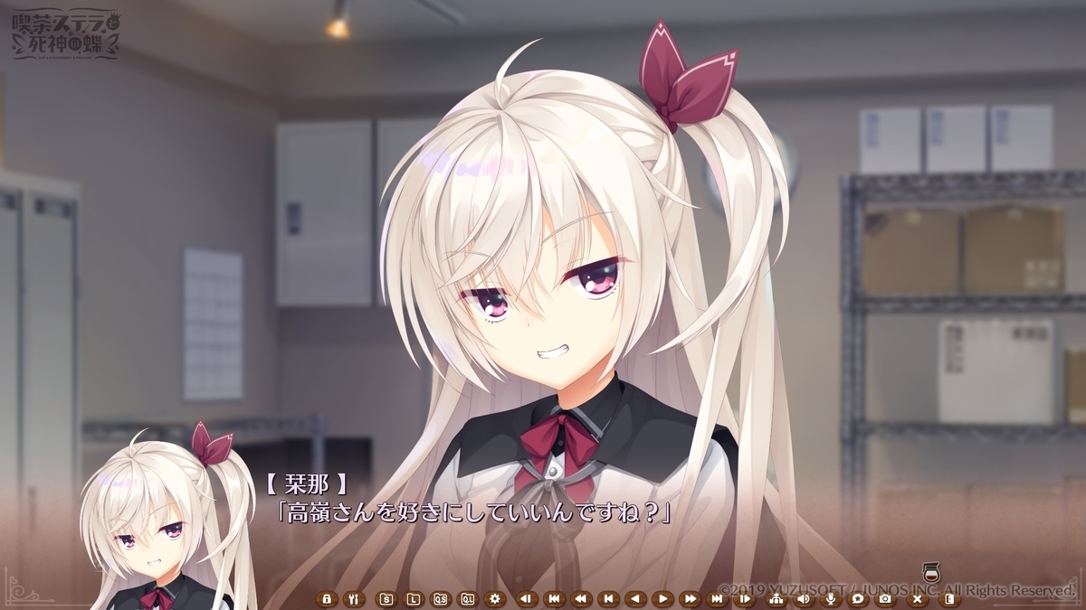 f:id:blackkuroblack:20211209231358j:plain