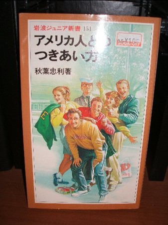 f:id:blackmovie:20050503092736:image f:id:blackmovie:20050503092736:image