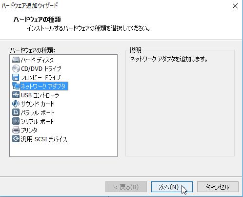 f:id:blackna7:20170116230519j:plain f:id:blackna7:20170116230519j:plain