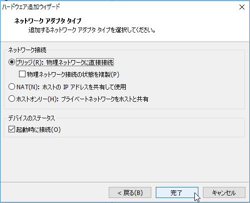 f:id:blackna7:20170116230532j:plain f:id:blackna7:20170116230532j:plain