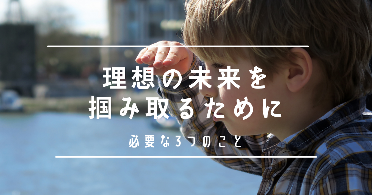 f:id:blackparadise:20210303173303p:plain