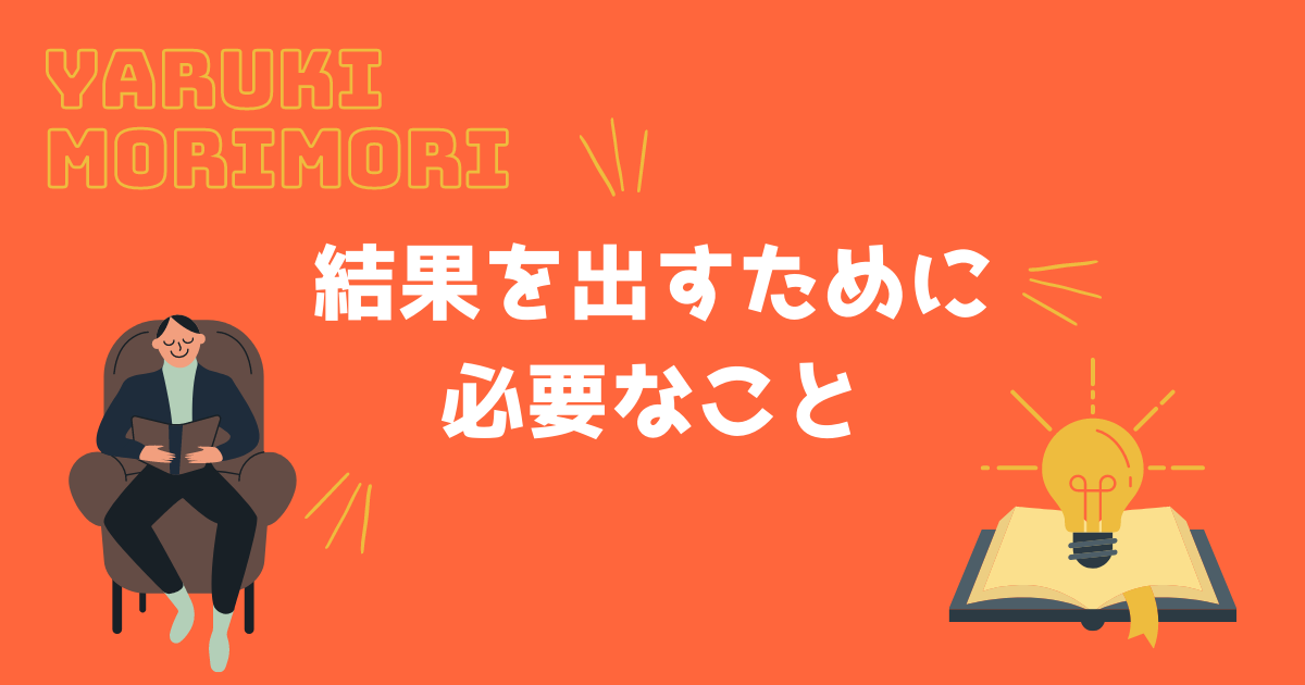 f:id:blackparadise:20210310165612p:plain