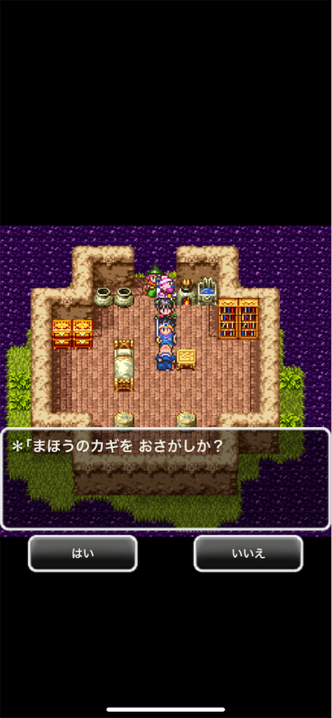 f:id:blackrabbit-oz:20210610122725p:image