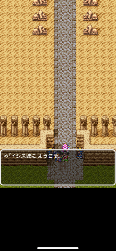 f:id:blackrabbit-oz:20210613134716p:image