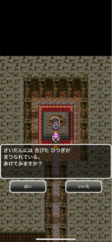f:id:blackrabbit-oz:20210613154032p:image