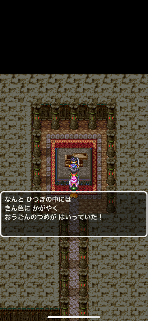f:id:blackrabbit-oz:20210613154114p:image