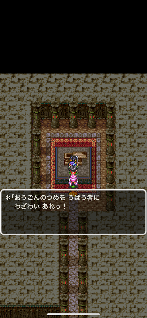 f:id:blackrabbit-oz:20210613155101p:image
