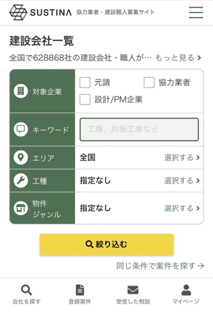 f:id:blackrai:20200210220838j:plain f:id:blackrai:20200210220838j:plain
