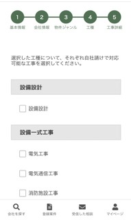 f:id:blackrai:20200210223912j:plain f:id:blackrai:20200210223912j:plain