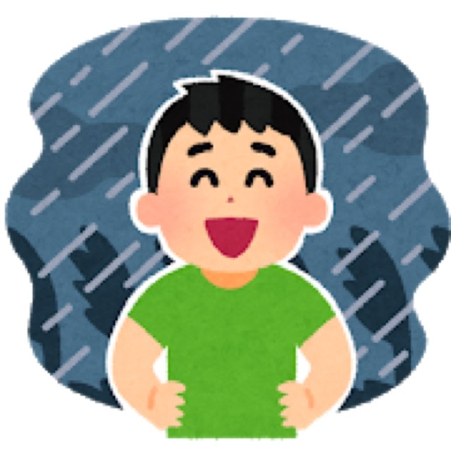 f:id:blackrai:20200216175428j:plain f:id:blackrai:20200216175428j:plain